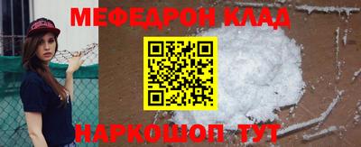apvp Наро-Фоминск