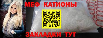 трава Нарткала
