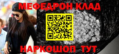 apvp Наро-Фоминск