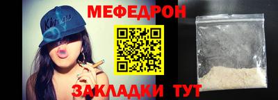 apvp Наро-Фоминск