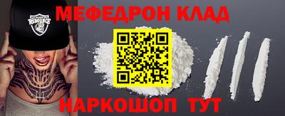 apvp Наро-Фоминск