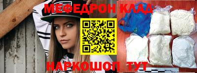 apvp Наро-Фоминск