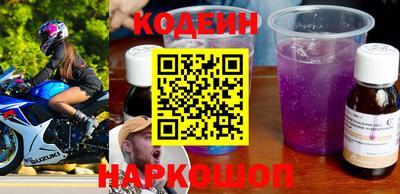 apvp Наро-Фоминск