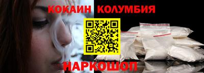герыч Нальчик