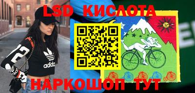 apvp Наро-Фоминск