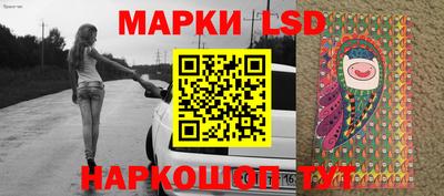 герыч Нальчик