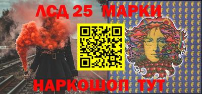 герыч Нальчик