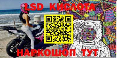 apvp Наро-Фоминск
