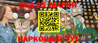 apvp Наро-Фоминск