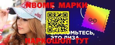 герыч Нальчик
