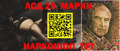 apvp Наро-Фоминск