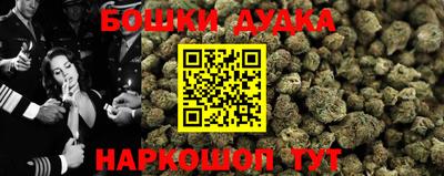 apvp Наро-Фоминск