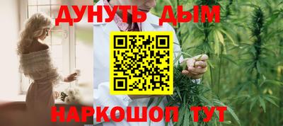 герыч Нальчик