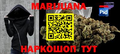 apvp Наро-Фоминск
