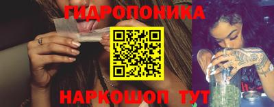 герыч Нальчик