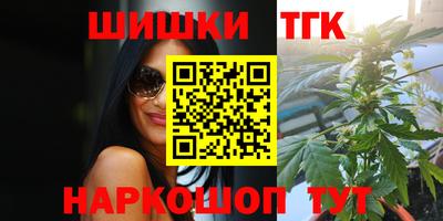 apvp Наро-Фоминск