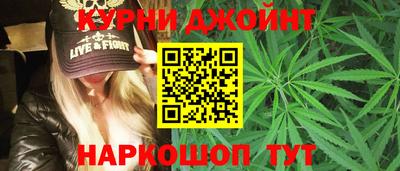 трава Нарткала