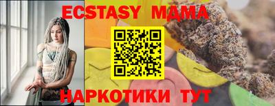 герыч Нальчик