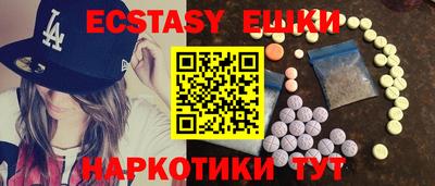 герыч Нальчик