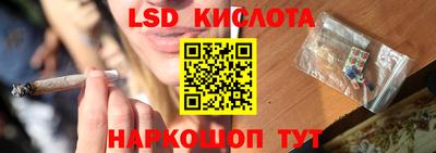 apvp Наро-Фоминск