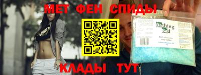 apvp Наро-Фоминск
