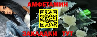 герыч Нальчик