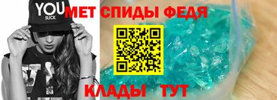 трава Нарткала