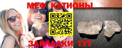 герыч Нальчик